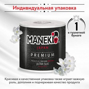 Туалетная бумага "Maneki" B&W (ЧЕРНАЯ) 3 слоя, 214 л., 30 м, гладкая, с ароматом жасмина, 1 рулон