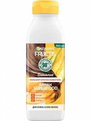 Бальзам-ополаскиватель Фруктис Банан Superfood Питательный для очень сухих волос 350 мл