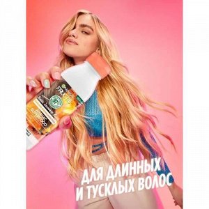 Фруктис бальзам-ополаскиватель Ананас Superfood для длинных и тусклых волос 350 мл