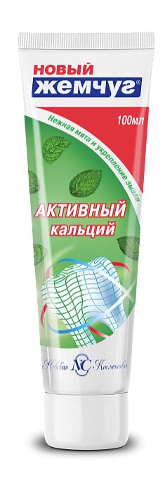 НОВЫЙ ЖЕМЧУГ®️Зубная паста комплекс "ЛЁГКИЙ АРОМАТ МЯТЫ", 100мл