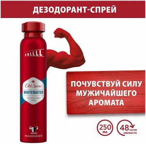 Old Spice Whitewater Мужской Аэрозольный Дезодорант Для Тела 250 мл