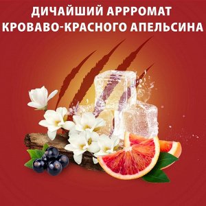 Дезодорант-стик Old Spice Tigerclaw синий, 50 мл