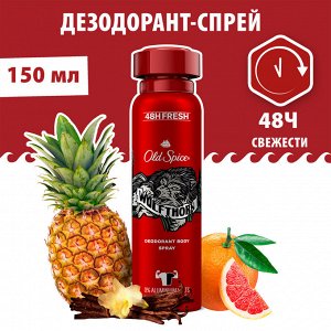 Old Spice Дезодорант аэрозольный Wolfthorn, 150 мл