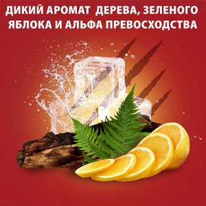 Твердый дезодорант Old Spice Bearglove, 50 мл