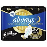 Always Ultra Женские гигиенические прокладки Secure Night Plus Single 5 шт