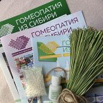 СТИМУЛЯТОР РОСТА РАСТЕНИЙ -10 ГРАММ