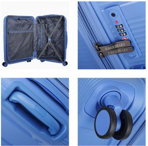 Чемодан 4-х колесный, Metal Blue, 24"