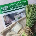 ГВАЯКУМ