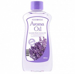 FOOD@HOLIC  AROMA OIL Lavender Ароматическое масло - эссенция для ухода за лицом и телом с экстрактом цветков лаванды для всех типов кожи 465мл/40
