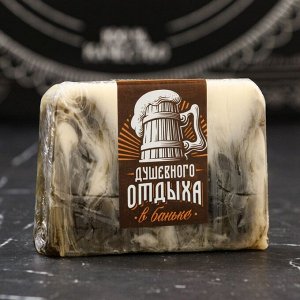 Набор для бани «Мастеру», 11 в 1: шапка, тапочки, запарка 3 шт., масло 2 шт., коврик, ароматизатор 2 шт., мыло, в подарочной коробке, «Добропаровъ Премиум»