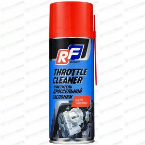 Очиститель дроссельной заслонки Ruseff Throttle Cleaner, безвреден для катализаторов, аэрозоль 400мл, арт. 14653N