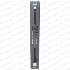 Кабель для мобильных устройств Remax Kerolla Data Cable, с USB на Lightning, 2м, чёрный, арт. RC-094i