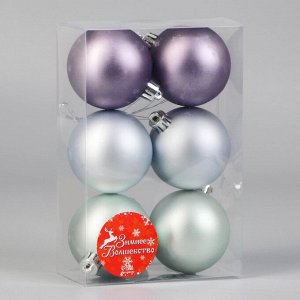 Ёлочные игрушки «Элит», шары новогодние, d=6 см, набор 6 шт., МИКС