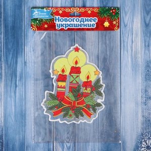Наклейка на стекло «Рождественские свечи», 10x13 см