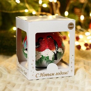 Ёлочный шар «Снегири», d=9.5 см, МИКС
