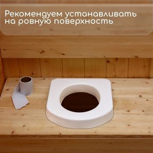 Сиденье для уличного туалета, 44 ? 38 см, плотность 17 кг/м?, пенопласт, белое