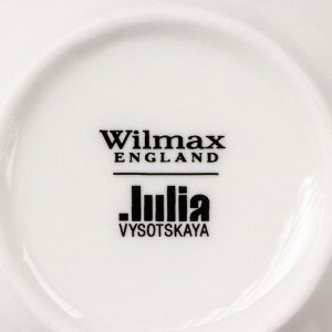 Набор фарфоровый сервировочный Wilmax «Юлия Высоцкая», 2 предмета: сахарница 340 мл, молочник 280 мл, цвет белый