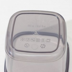 Банка для сыпучих продуктов с вакуумной крышкой, набор 3 шт, 550 мл, 1,2 л, 1,75 л, серый