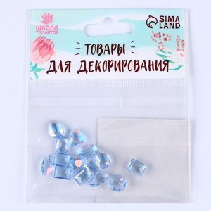 Камешки декоративные для творчества, набор 15 шт., цвет светло голубой, камни: от 6 до 14 мм