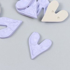 Декоративный элемент для творчества «Арт Узор. Сердце мятое», пластик, сиреневый матовый, 0.3x2.3x2.9 см