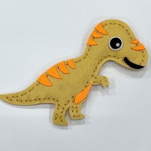 Набор для создания игрушки из фетра «Добрый динозаврик»