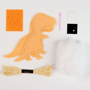 Набор для создания игрушки из фетра «Добрый динозаврик»
