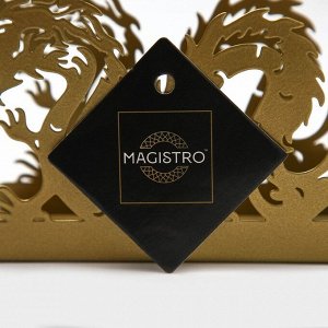 Салфетница Magistro «Дракон», 14x4x9 см, золотая