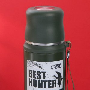 Термос Best hunter, 800 мл, сохраняет тепло 6-12 ч