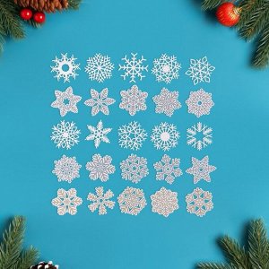 Наклейки интерьерные новогодние "Снежинки", (набор 25 шт), белые, золото, серебро, 4х4 см