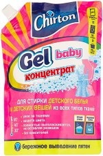 Чиртон Гель для стирки  детского белья /750 Дой-пак
