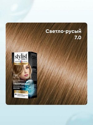 Стойкая краска для волос Гиалуроновая тон 7.0 Светло-русый Stylist Color Pro 115 мл