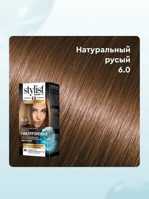 Крем-краска для волос "StilistColorPro" тон.6.0 Натуральный русый, 115мл