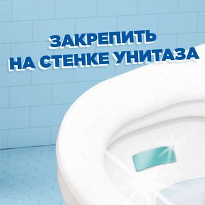 Туалетный Утенок Стикер чистоты "Цитрус" (3 стикера)