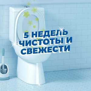 Туалетный утенок "Стикер Чистоты" Антиналет 3 шт.