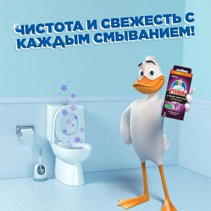 Туалетный Утенок Стикер чистоты "Видимый Эффект" (3 стикера)