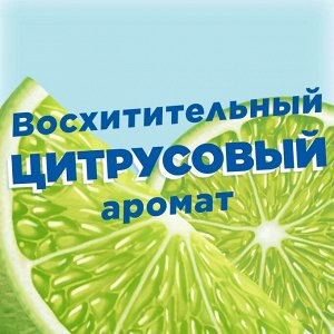 Туалетный Утенок Стикер чистоты "Видимый Эффект" (3 стикера)