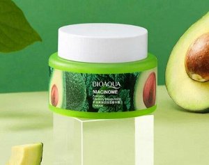 Крем для лица с экстратом авокадо, 50гр