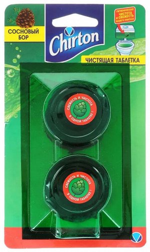 Чиртон Чистящая таблетка для унитаза Сосновый Бор /2*50г