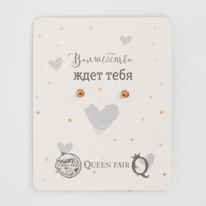Серьги висячие со стразами «Сердце» с жемчужинами, цветные в золоте
