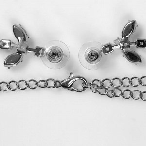 Набор 3 предмета: серьги, колье, кольцо «Изыск» ажурный, цвет белый в серебре