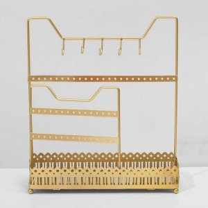 Подставка для украшений с местом для хранения «Рамка», 26,5x23x10 см, цвет золото