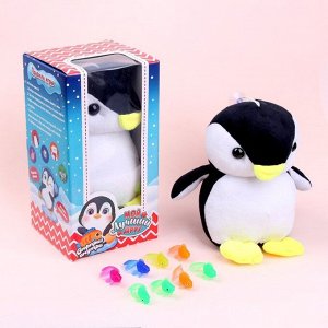 Мягкая игрушка «Мой лучший друг» пингвин