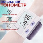 Аптека