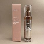 Концентрированная сыворотка с бифидобактериями для сияния кожи Manyo Bifida Biome Concentrate Serum., 35 мл.