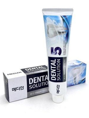 MEDIAN Зубная паста Dental Solution+ 150 г