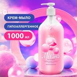 Жидкое мыло &quot;Milana&quot; fruit bubbles 1 л с дозатором