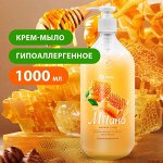 Грасс Крем-мыло жидкое Milana &quot;Молоко и мед&quot; 1 л