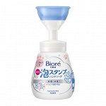 Мыло-пенка для рук KAO Biore U Foaming Hand Soap Stamp Nikukyu, бут 240 мл