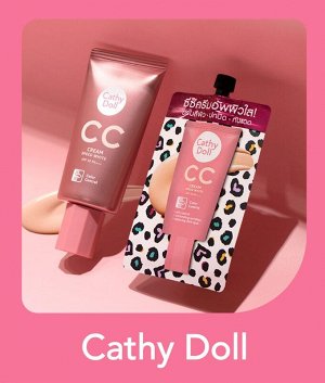 СС-Крем д/лица «Speed White» SPF50 Pa+++ (1 светлый беж) Cathy Doll / Cathy Doll CС Cream SPF50 Pa+++ Speed White 1 Light Beige