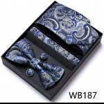 Мужской комплект: галстук, платок, запонки (бижутерия) и бабочка